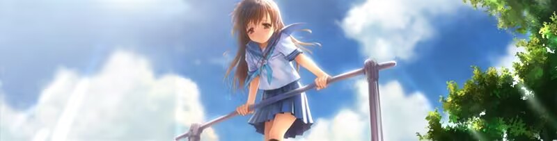 濑津美